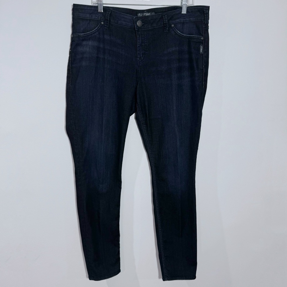 Silver Jeans‎ Women's Suki Jegging Dark Wash Size 18 Minimalist Casual Preppy